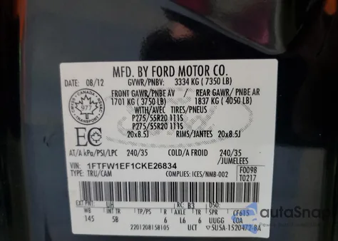 2012 Ford F150 Supercrew из США, поврежденный, VIN 1FTFW1EF1CKE26834